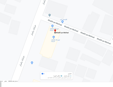 همه چیتو